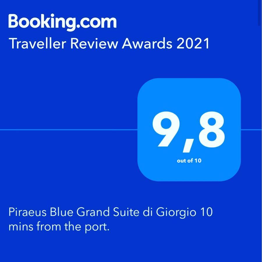 Piraeus Blue Grand Suite Di Giorgio 10 Mins From The Port. Pireu Exterior foto